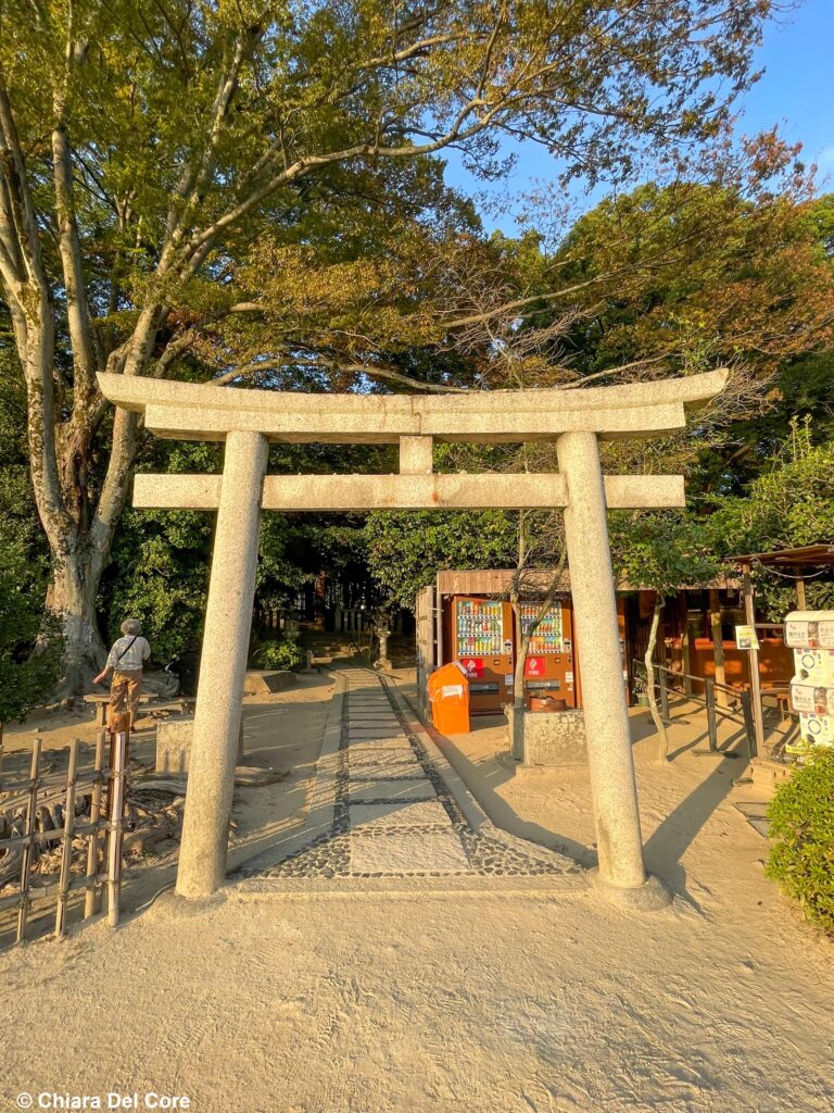 Giardino Koraku-en