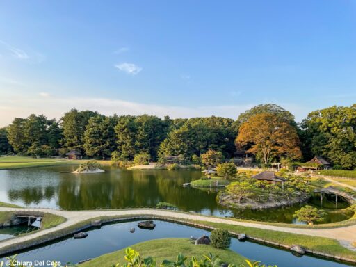 Giardino Koraku-en