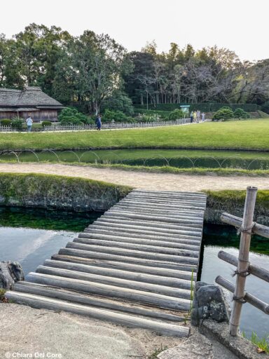 Giardino Koraku-en