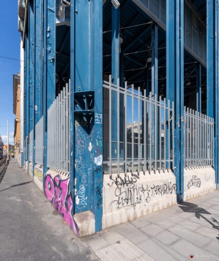 Centro InfoSapienza "Ragno blu".