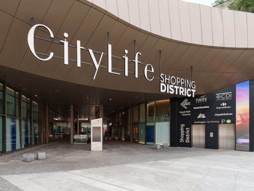 CityLife Shopping District a Milano progettato da Zaha Hadid Architecs. Fotografie © M.S. Archweb.com