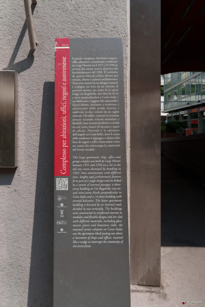 Complesso Corso Italia a Milano. Progetto di Luigi Moretti. Fotografie © Archweb.com