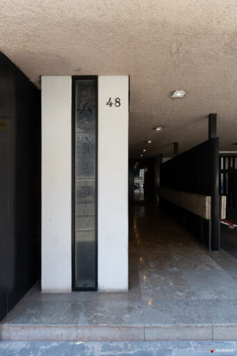 Edificio polifunzionale di Via Campania a Roma. Progetto Studio Passarelli. Fotografie © Archweb.com