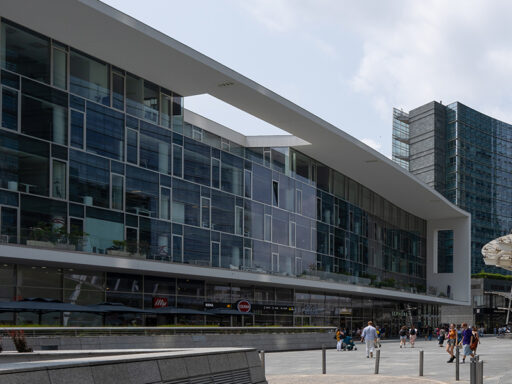 Porta Nuova Garibaldi Edificio E1/E2 (detto Showroom o Armonica)