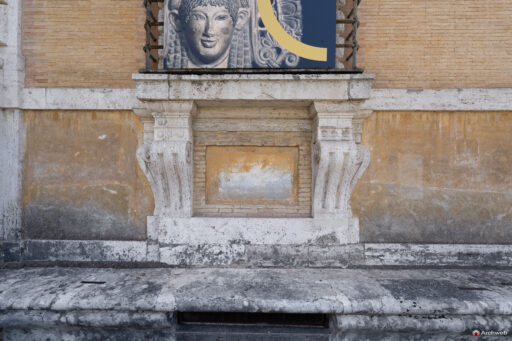 Villa Giulia a Roma. Foto © Archweb.com