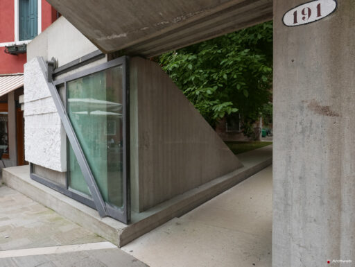 Ingresso Università IUAV di Venezia di Carlo Scarpa