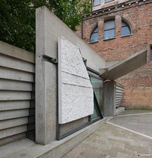 Ingresso Università IUAV di Venezia di Carlo Scarpa