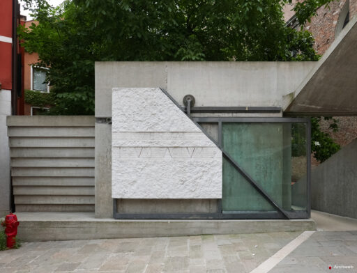 Ingresso Università IUAV di Venezia di Carlo Scarpa