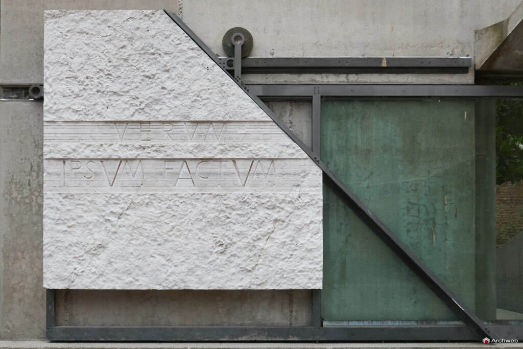 Ingresso Università IUAV di Venezia di Carlo Scarpa