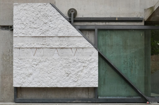 Ingresso Università IUAV di Venezia di Carlo Scarpa