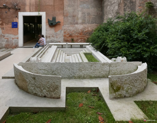 Ingresso Università IUAV di Venezia di Carlo Scarpa