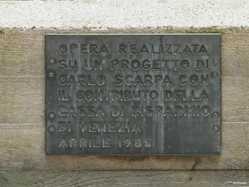 Ingresso Università IUAV di Venezia di Carlo Scarpa