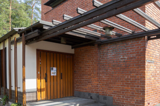 Municipio di Saynatsalo di Alvar Aalto. Fotografie © Archweb.com