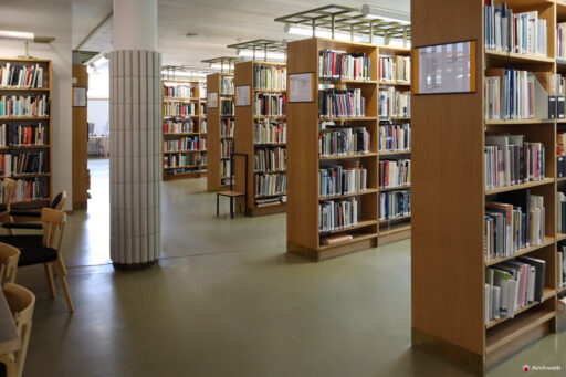 Aalto University a Espoo in Finlandia. Fotografie © Archweb.com