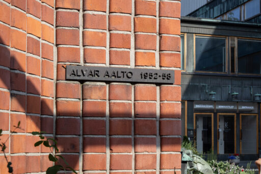 Casa della cultura di Helsinki, Kulttuuritalo, progettata da Alvar Aalto. Fotografie © Archweb.com