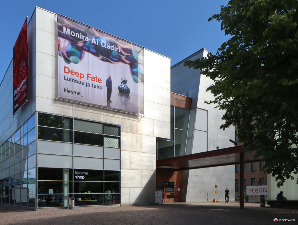 Kiasma, Museo di Arte Contemporanea a Helsinki progettato da Steven Holl. Fotografie © Archweb.com