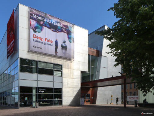 Kiasma, Museo di Arte Contemporanea a Helsinki progettato da Steven Holl. Fotografie © Archweb.com