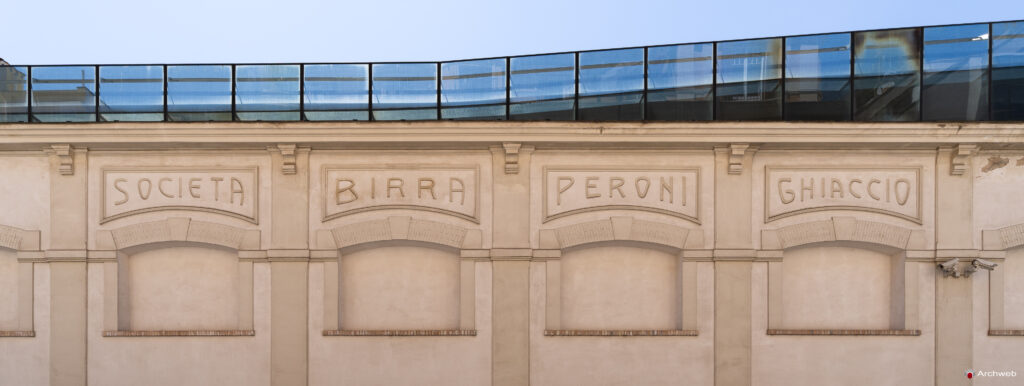 MACRO - Museo di Arte Contemporanea di Roma. Fotografie © Archweb.com