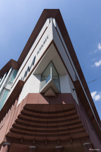 MMK – Museum für Moderne Kunst di Francoforte sul Meno, progettato da Hans Hollein