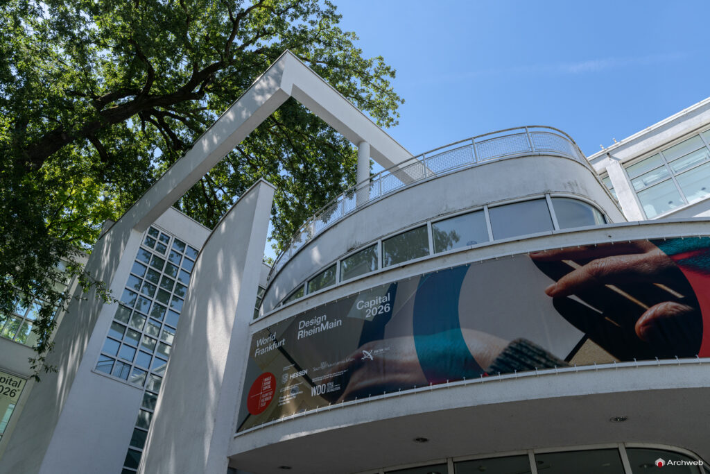 Museum Angewandte Kunst (MAK) di Francoforte progettato da Richard Meier - Fotografie © Archweb.com