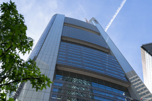 La Commerzbank Tower visto dalla Große Gallustraße di Francoforte - Fotografie © Archweb.com