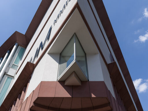 MMK – Museum für Moderne Kunst di Francoforte sul Meno, progettato da Hans Hollein